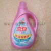 薄利多銷(xiāo)，立白洗液大量批發(fā)優(yōu)惠進(jìn)行中