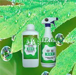 綠園牌甲醛清除劑 廠家直銷(xiāo)，守護(hù)健康家居環(huán)境