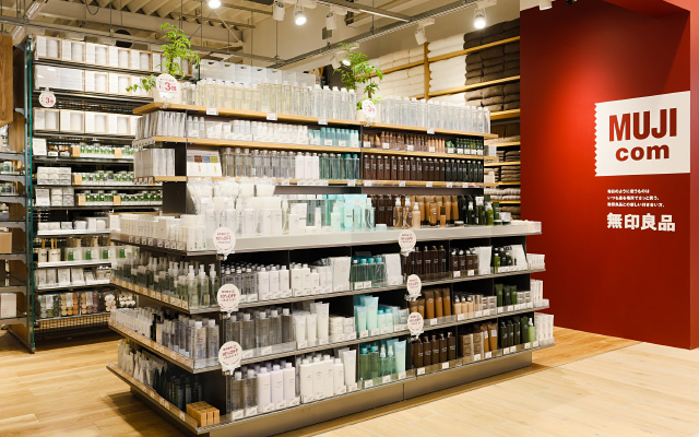 無(wú)印良品絕地求生 全球首家“2元店”強(qiáng)勢(shì)開(kāi)業(yè)，重塑互聯(lián)網(wǎng)銷(xiāo)售新格局
