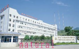 日用百貨與家居用品的互聯(lián)網(wǎng)銷(xiāo)售新趨勢(shì)